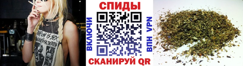 Бутират BDO  Сафоново 