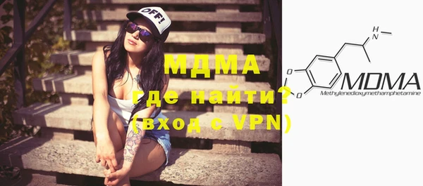 ГАЛЛЮЦИНОГЕННЫЕ ГРИБЫ Алзамай