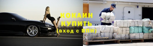 mix Нязепетровск