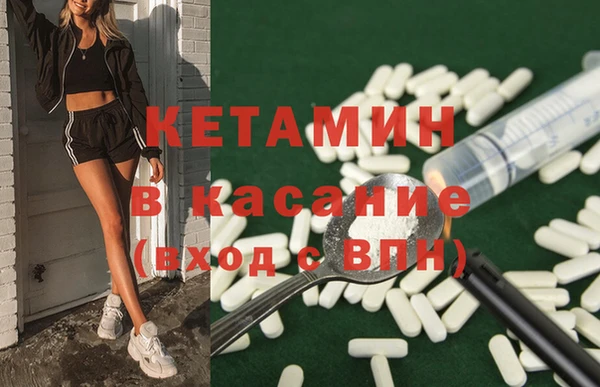 марки nbome Няндома