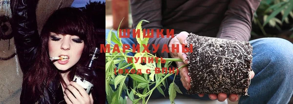кокаин премиум Абдулино
