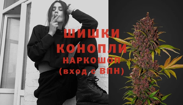 кокаин премиум Абдулино
