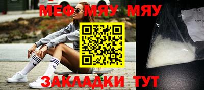 mdpv Михайловка