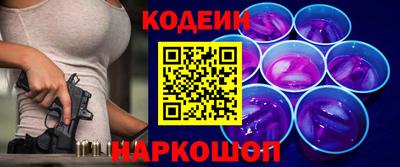гидропоника Малгобек