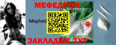 гидропоника Малгобек