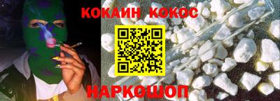 амф Мариинск