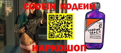 гидропоника Малгобек