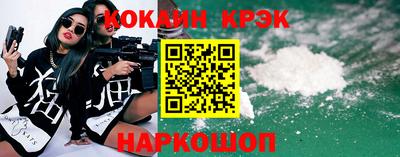 амф Мариинск