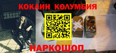 амф Мариинск