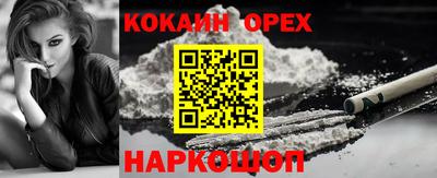 гидропоника Малгобек