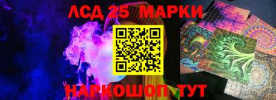 амф Мариинск