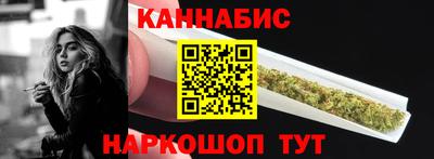 амф Мариинск