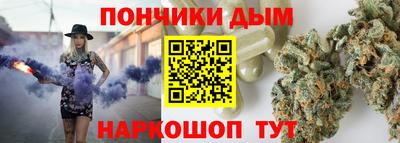 гидропоника Малгобек