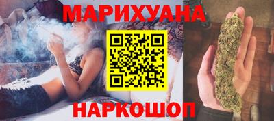 амф Мариинск