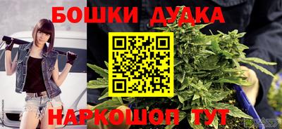 винт Малоярославец