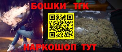 винт Малоярославец