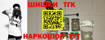 винт Малоярославец