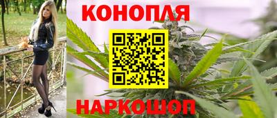 гидропоника Малгобек