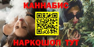 гидропоника Малгобек