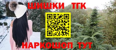амф Мариинск