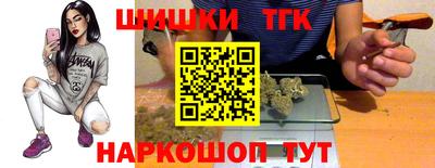 гидропоника Малгобек