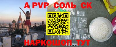 гидропоника Малгобек