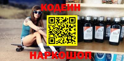 гидропоника Малгобек