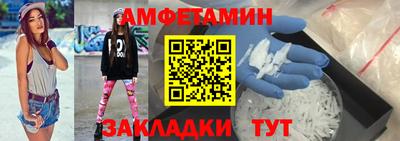 гидропоника Малгобек