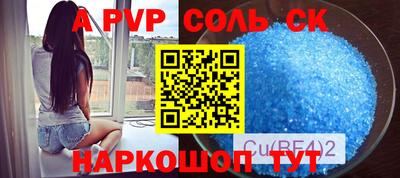 гидропоника Малгобек