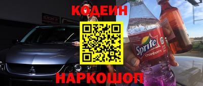 гидропоника Малгобек