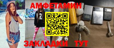 гидропоника Малгобек