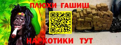 амф Мариинск