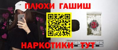 винт Малоярославец