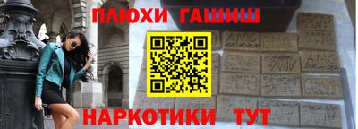 винт Малоярославец