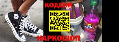 гидропоника Малгобек