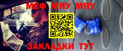 гидропоника Малгобек