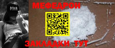 гидропоника Малгобек